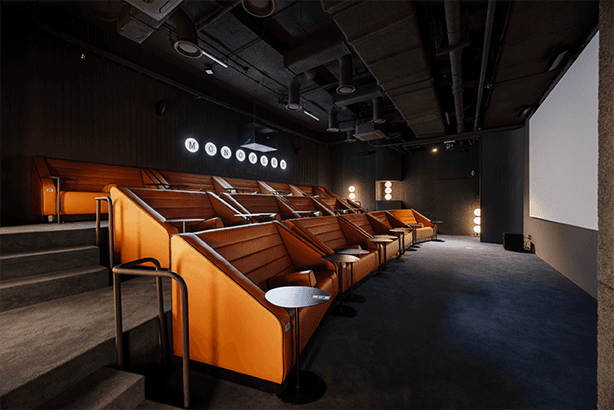 Monoplex cinema seats
