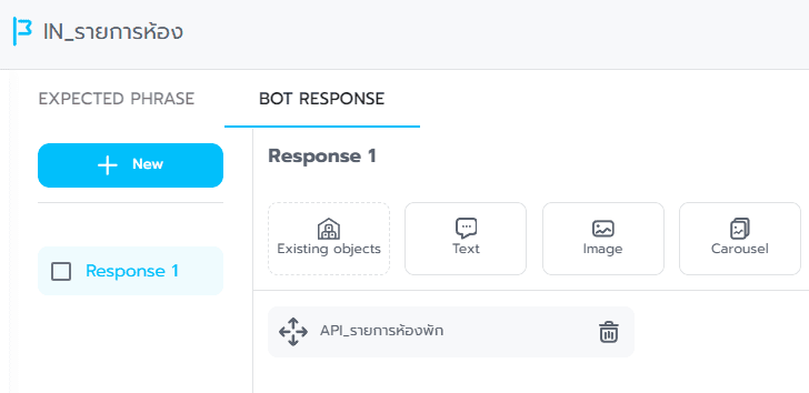 how-to-add-response-in-botnoi.ai