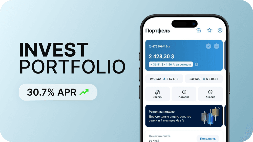 portfolio framer template