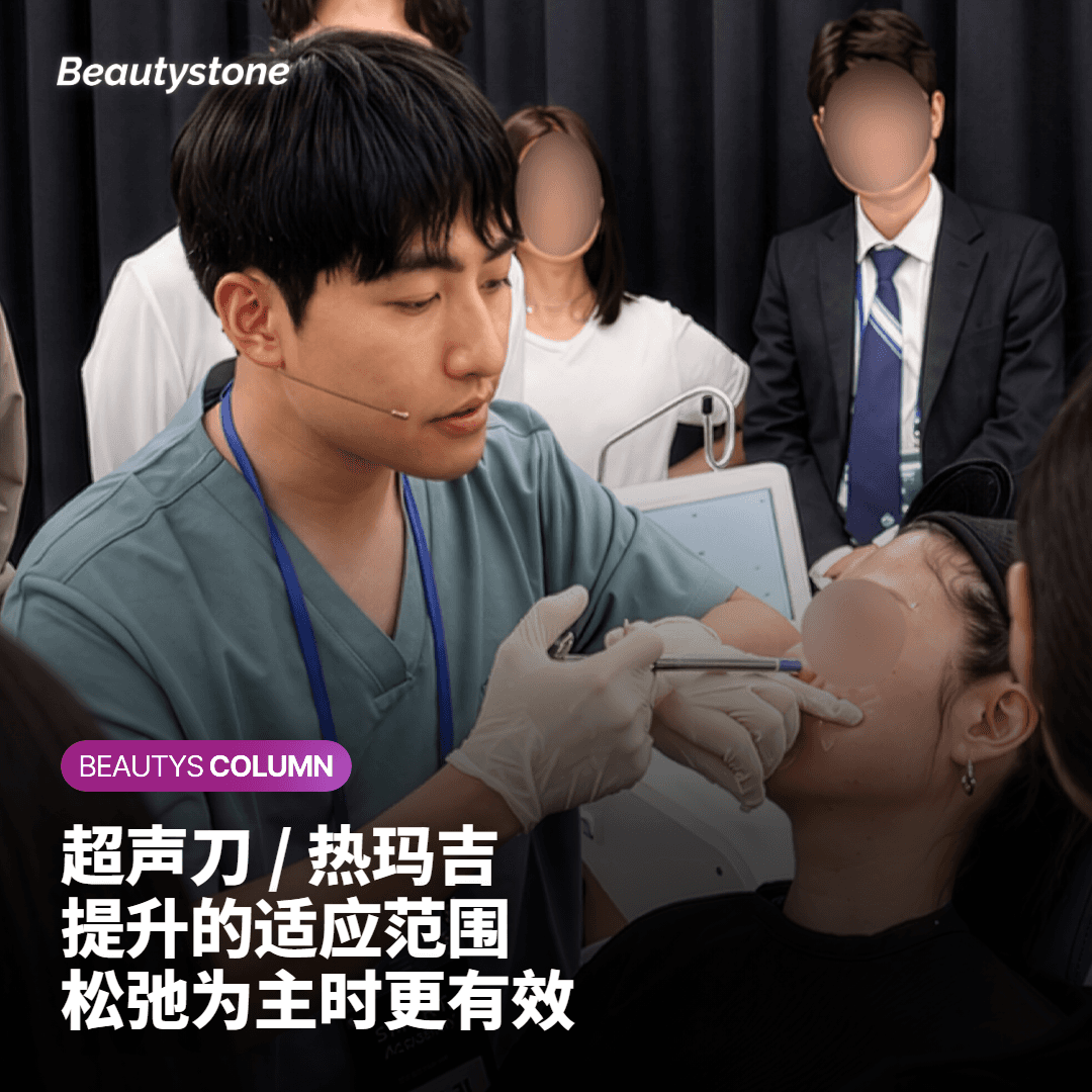 单纯提升效果有限的情形与风险注意