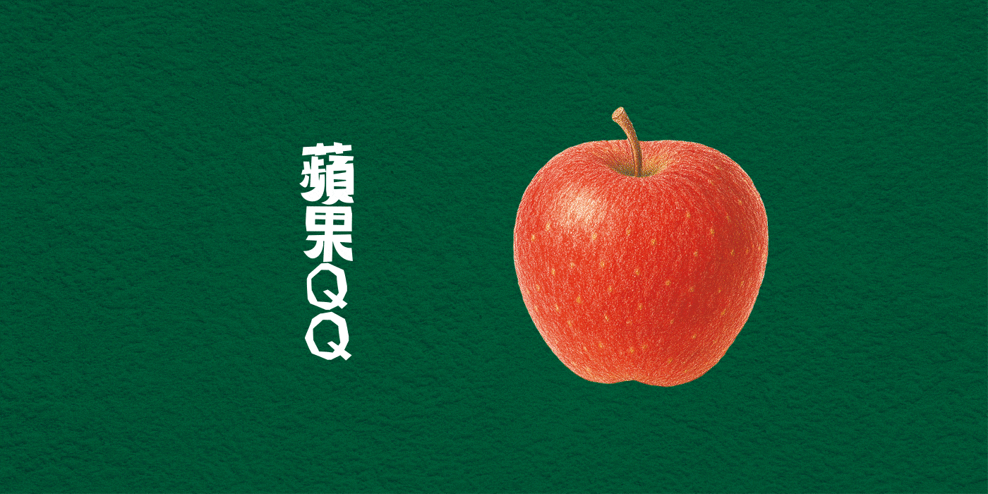 益生菌鋁袋及禮盒包裝設計展示圖