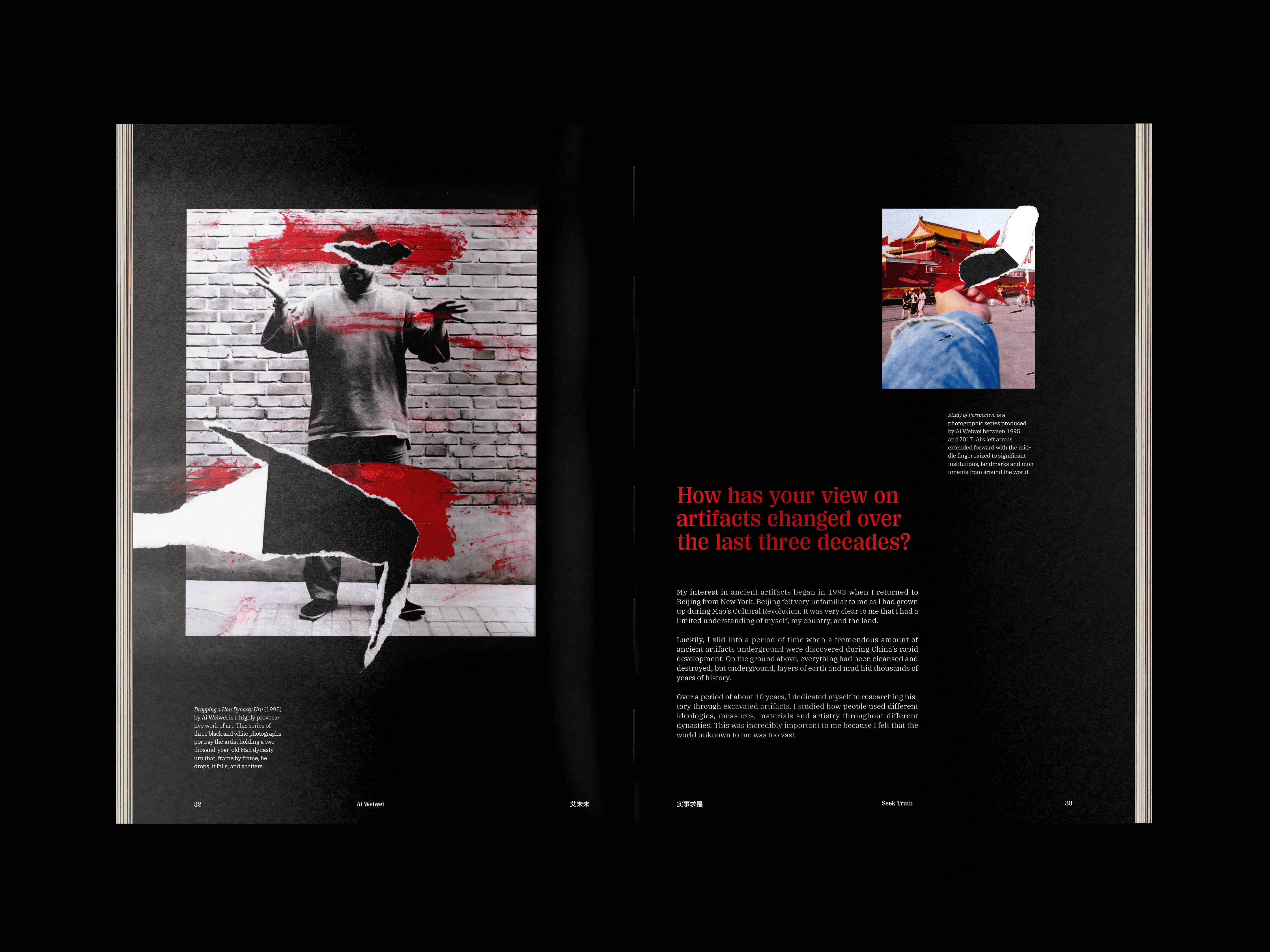 Seek Truth interior spread 16