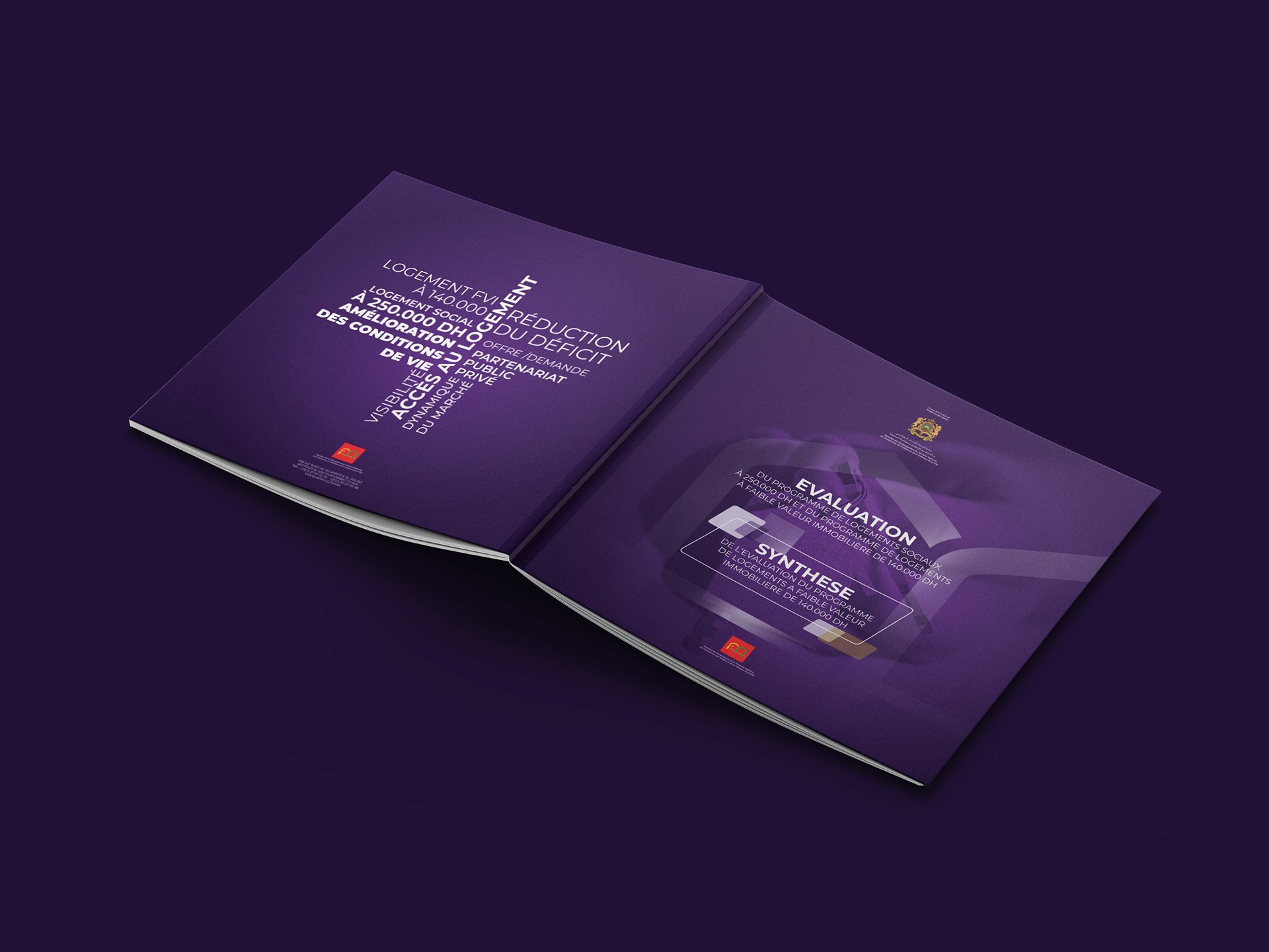 Brochure presentation 7