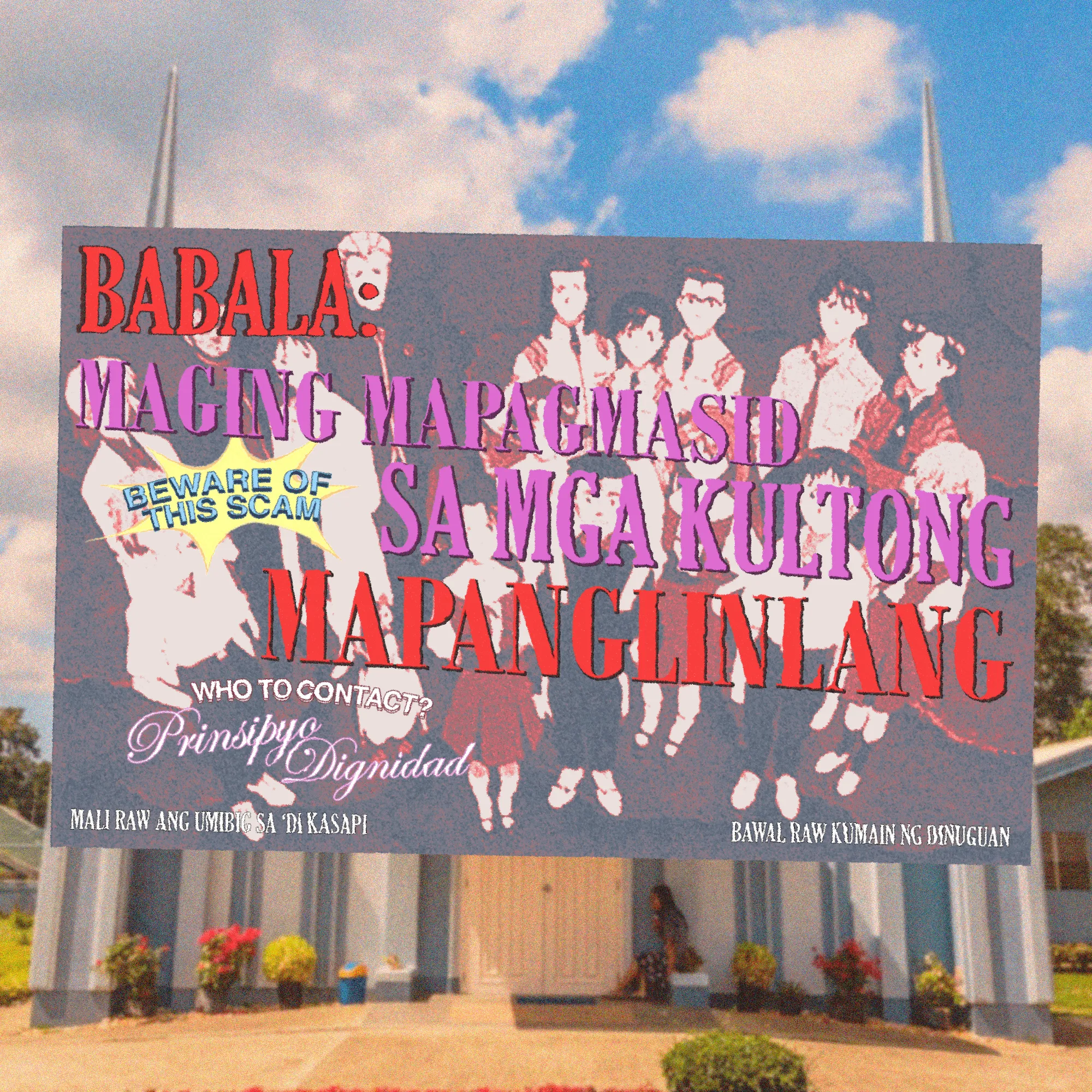 Black and white wave