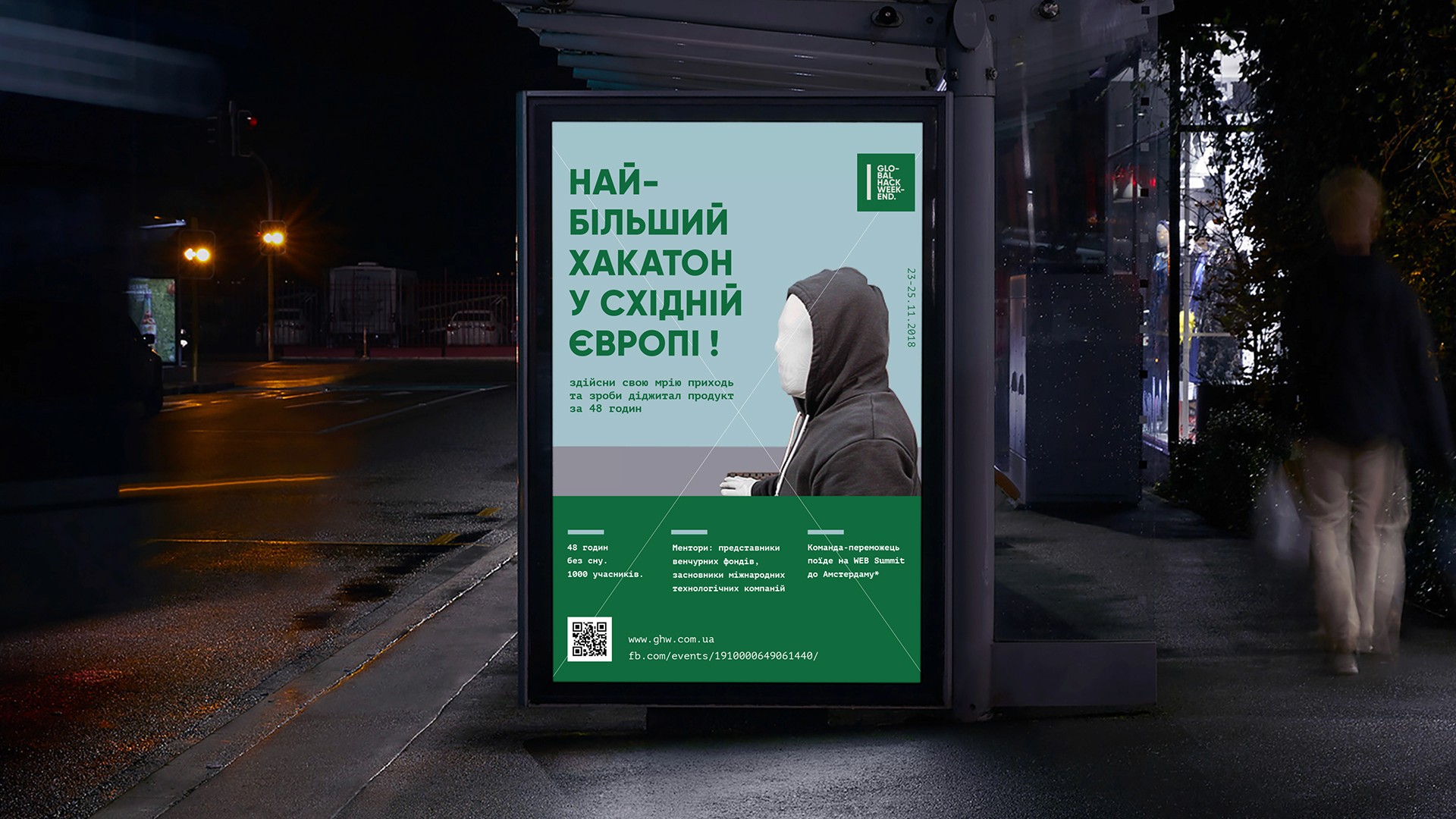App Screen with open sidebar