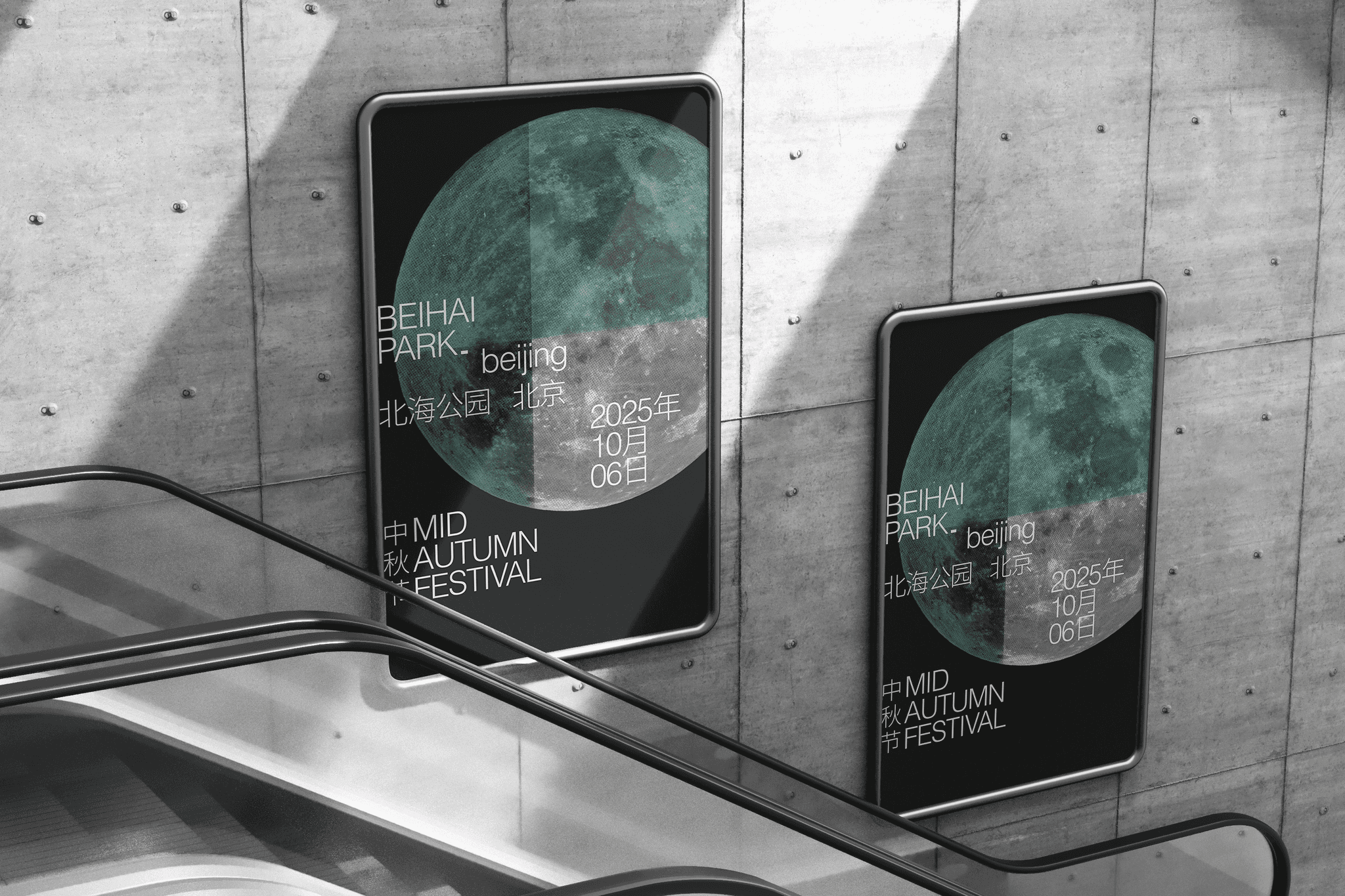 UI minimalistic widgets