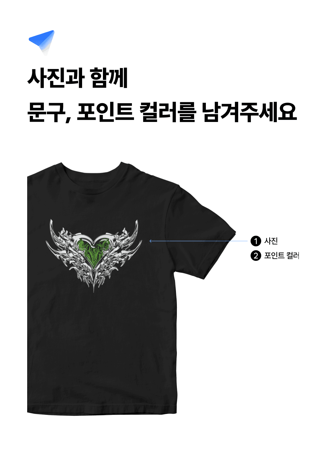 detail info 09.png