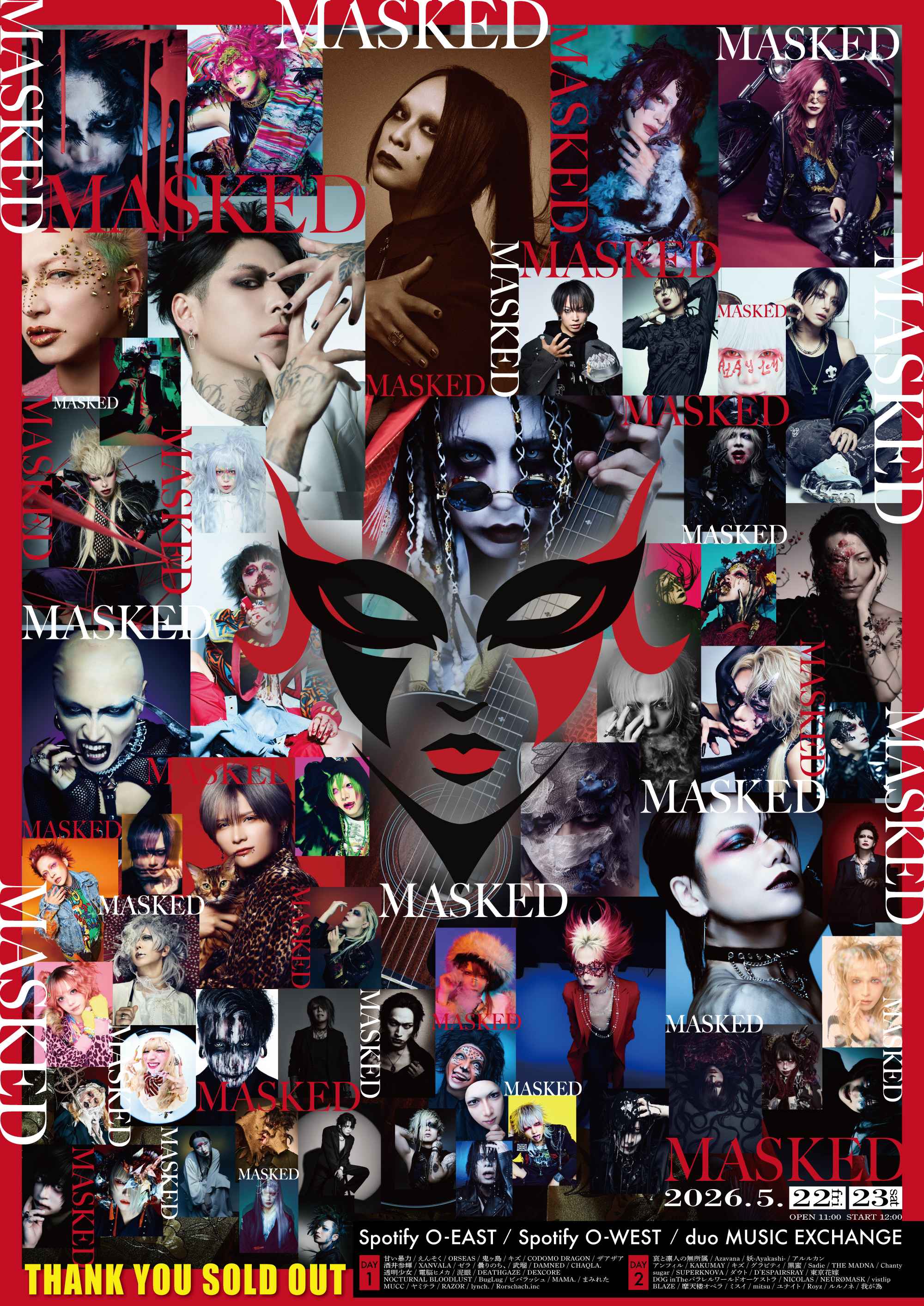 MASKED 2026 フライヤー 甘い暴力 咲 clubasia - Club Asia -