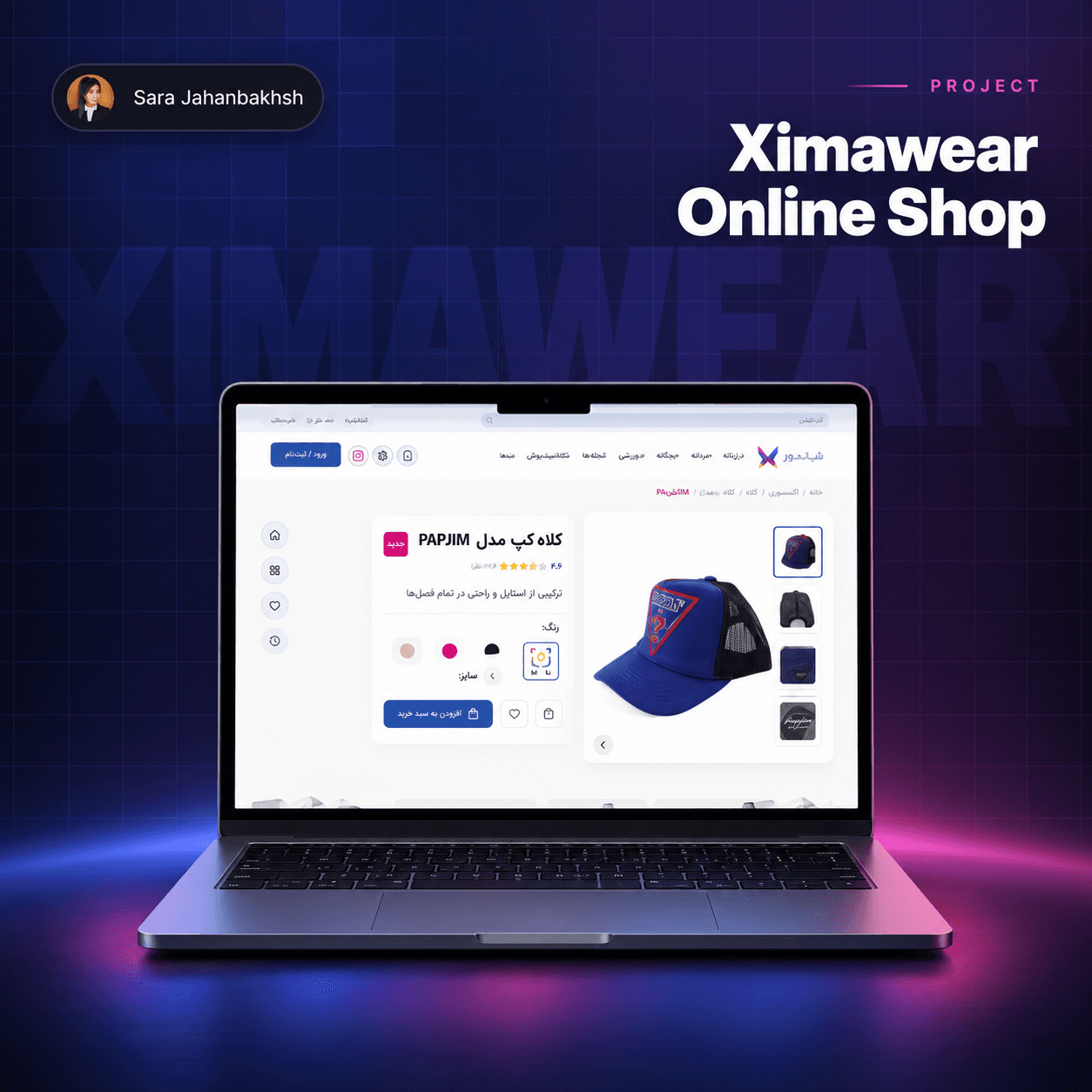 Ximawear Online Shop cover