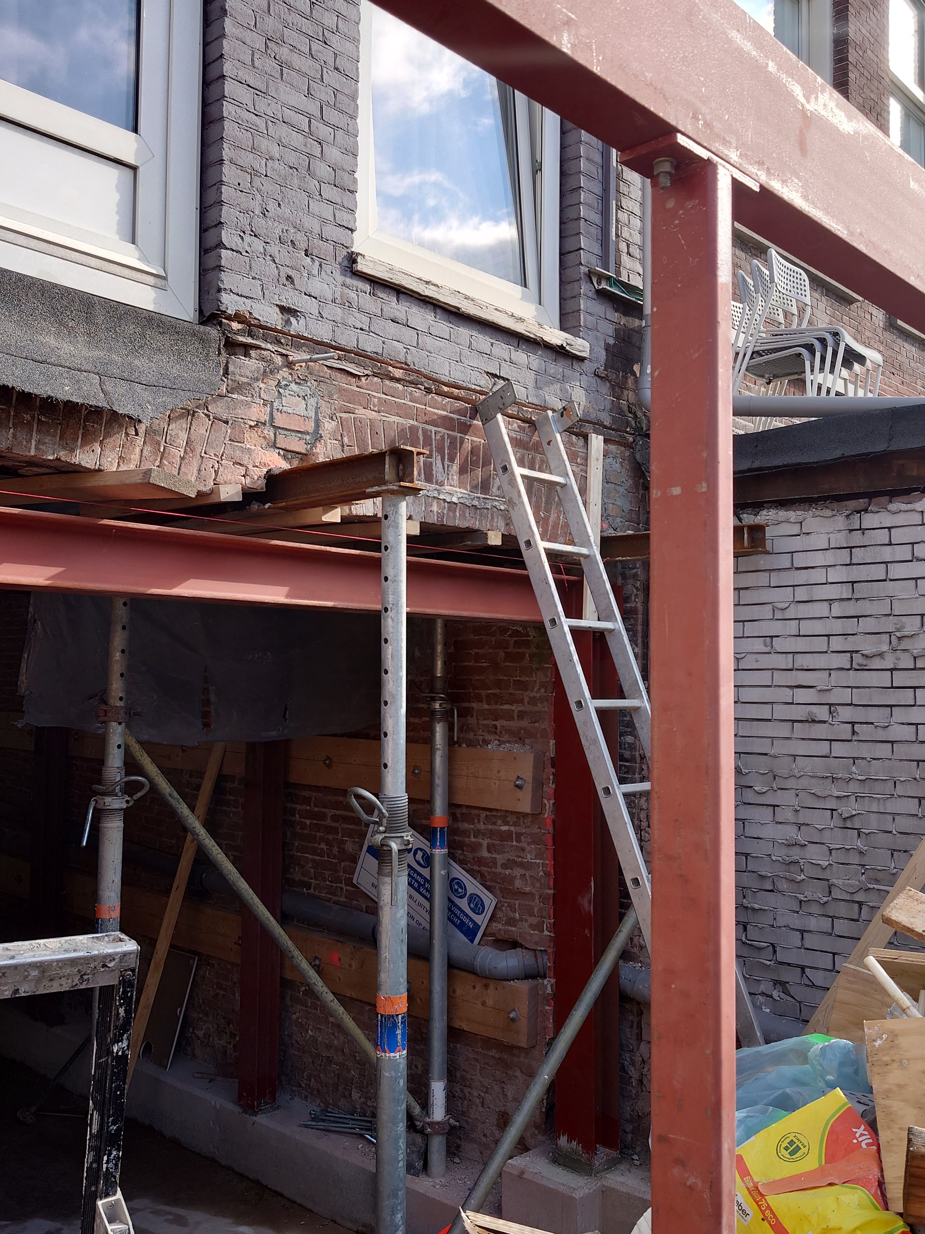 a room that is under construction with concrete walls