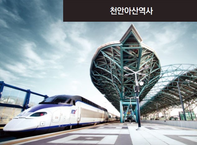 브라이튼여의도