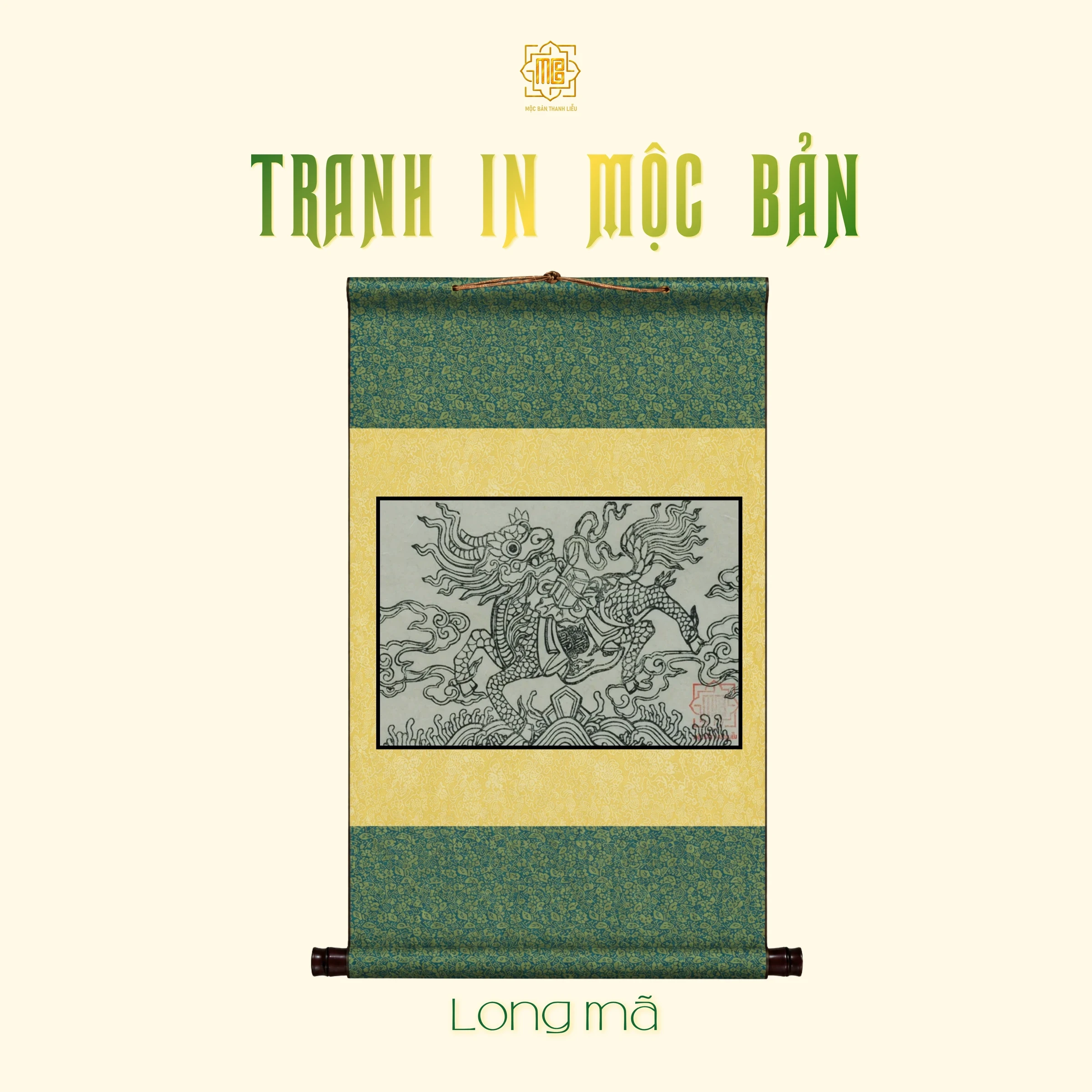 Tranh in mộc bản Thanh Liễu — Tranh in mộc bản 19