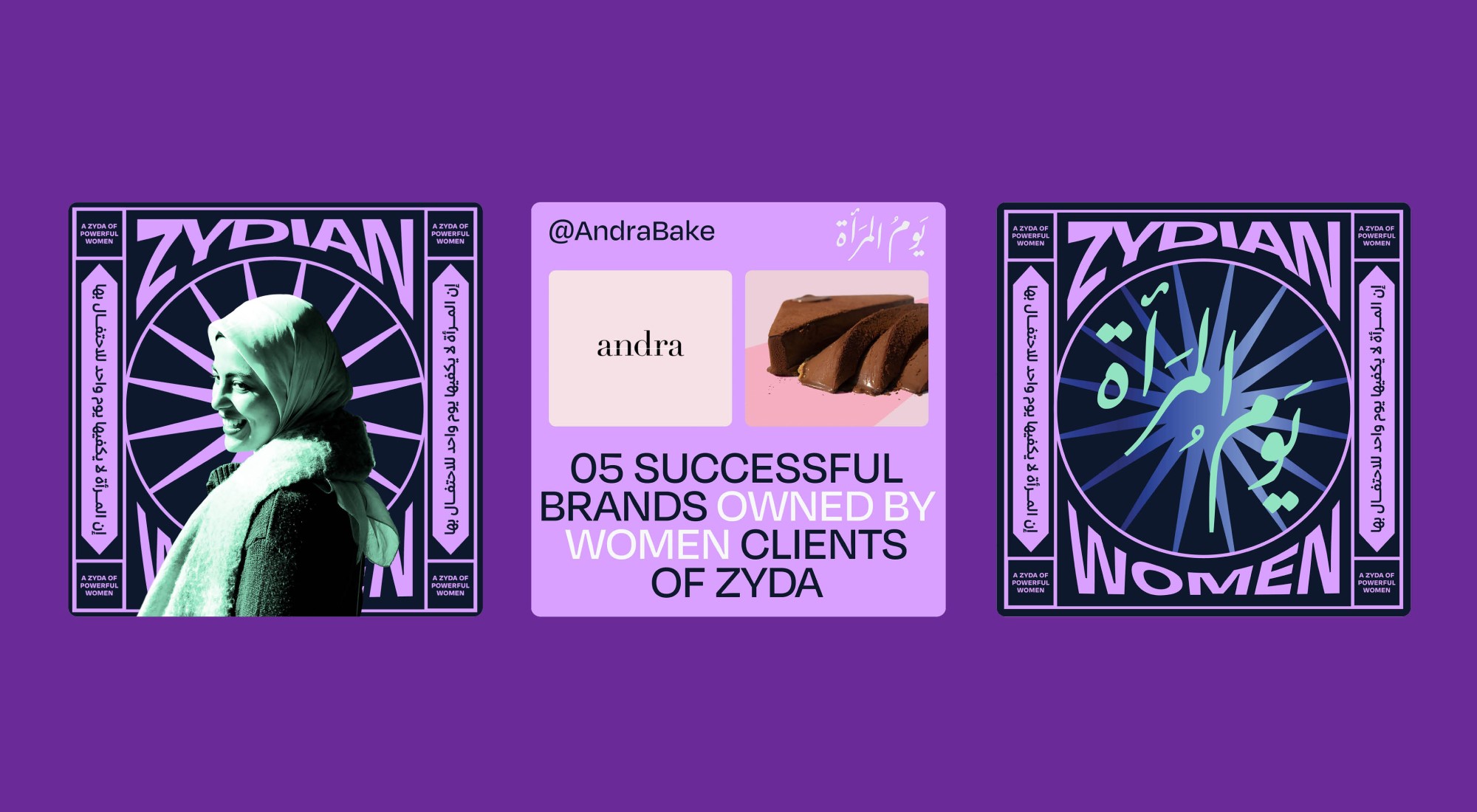 socia media posts design