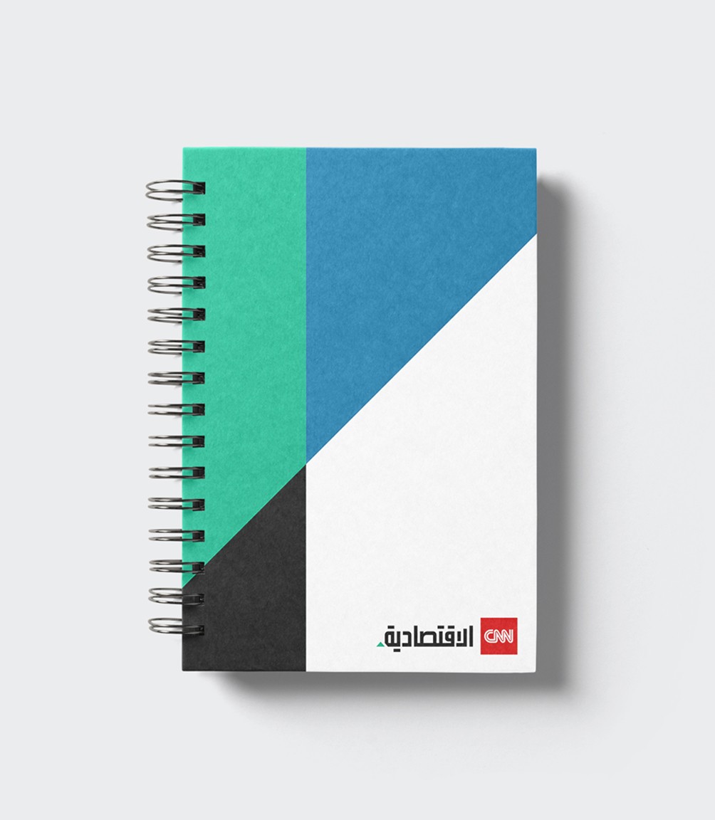 CNN Business Arabic CNNBA Branding Notebook