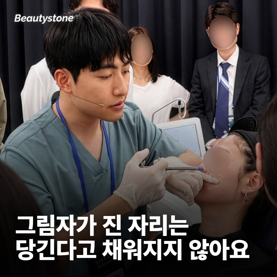 당겨서 해결되지 않는 자리도 있어요