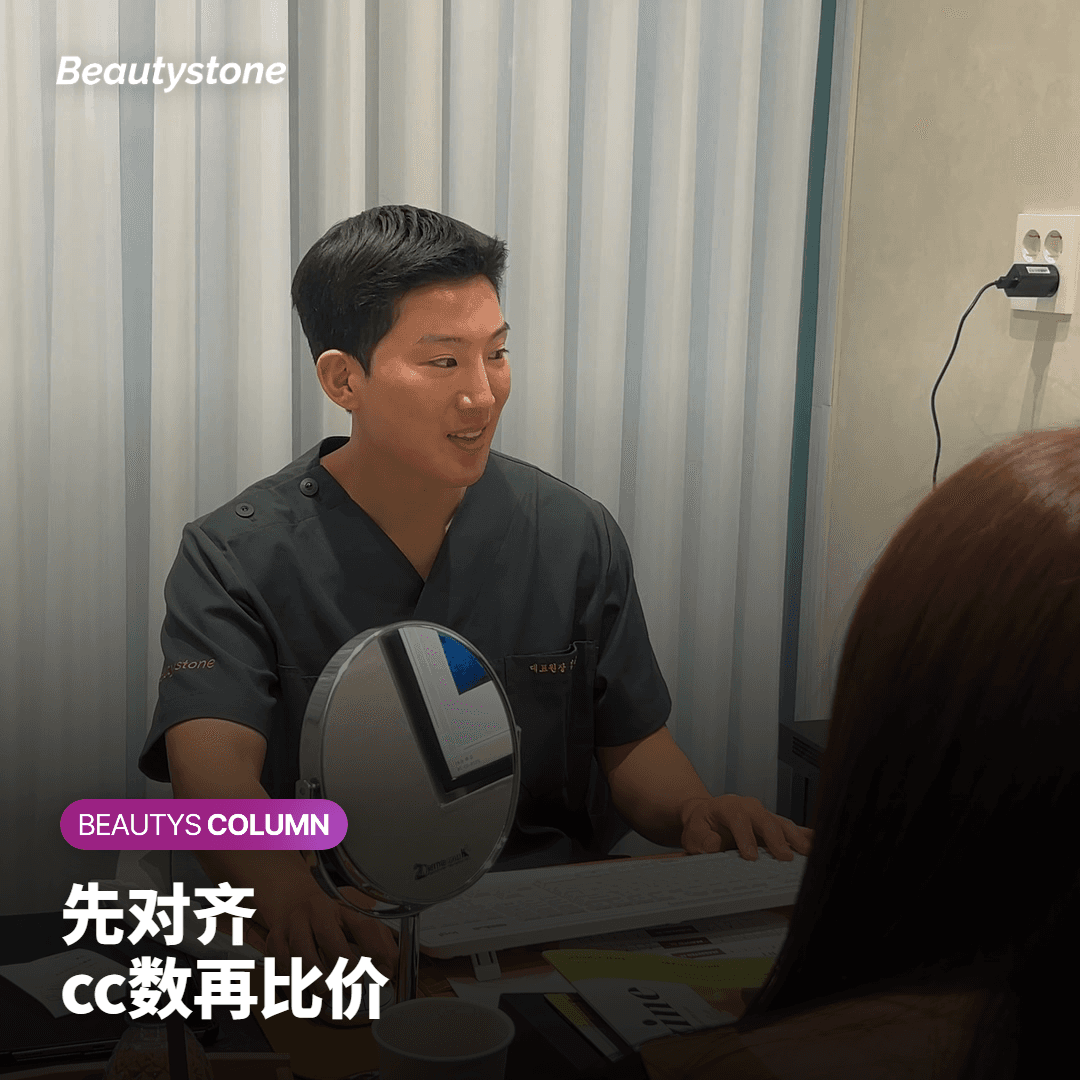 额头玻尿酸副作用：哪些会过去，哪些要立即就医？