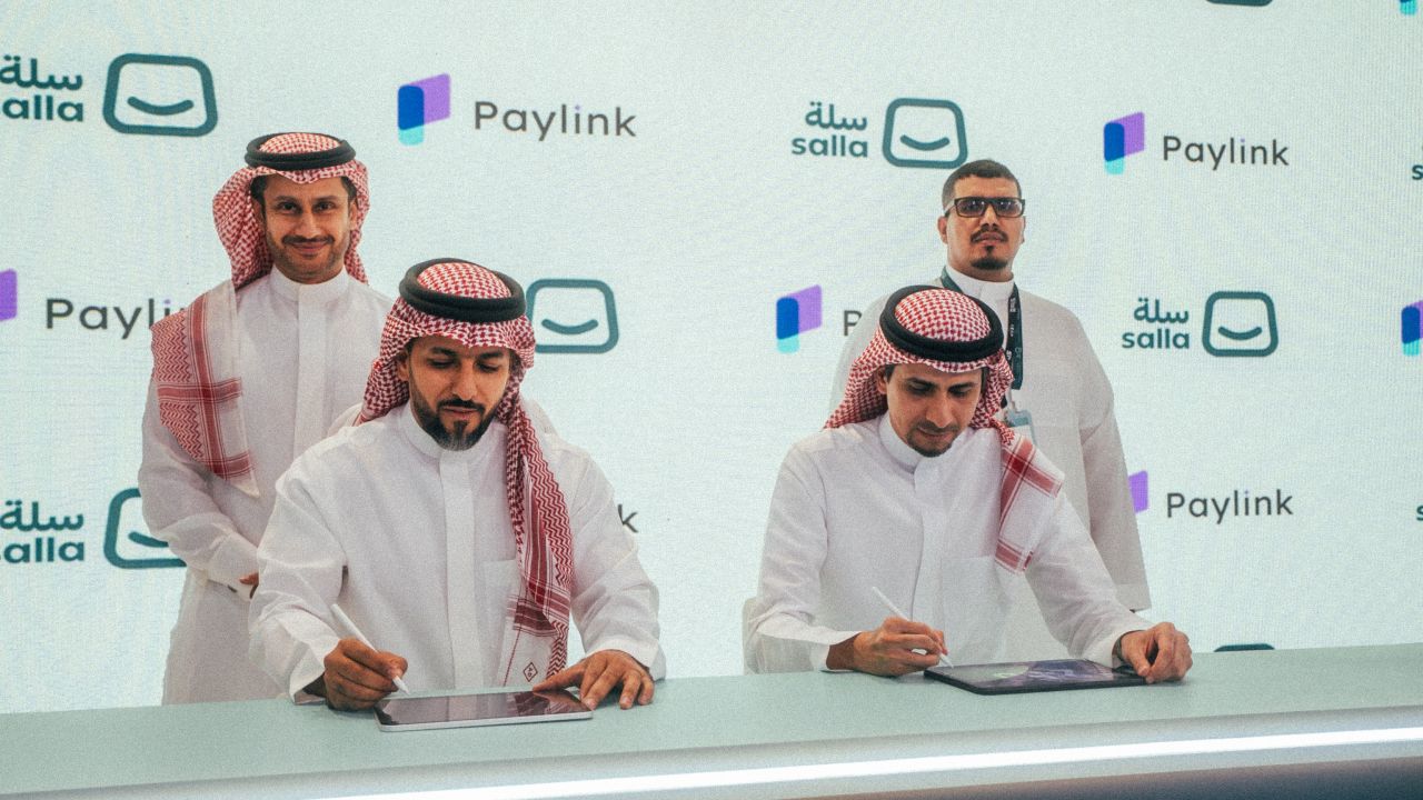 إعلان استحواذ سلة على PayLink خلال ليب 2026 لتوسيع منظومة المدفوعات
