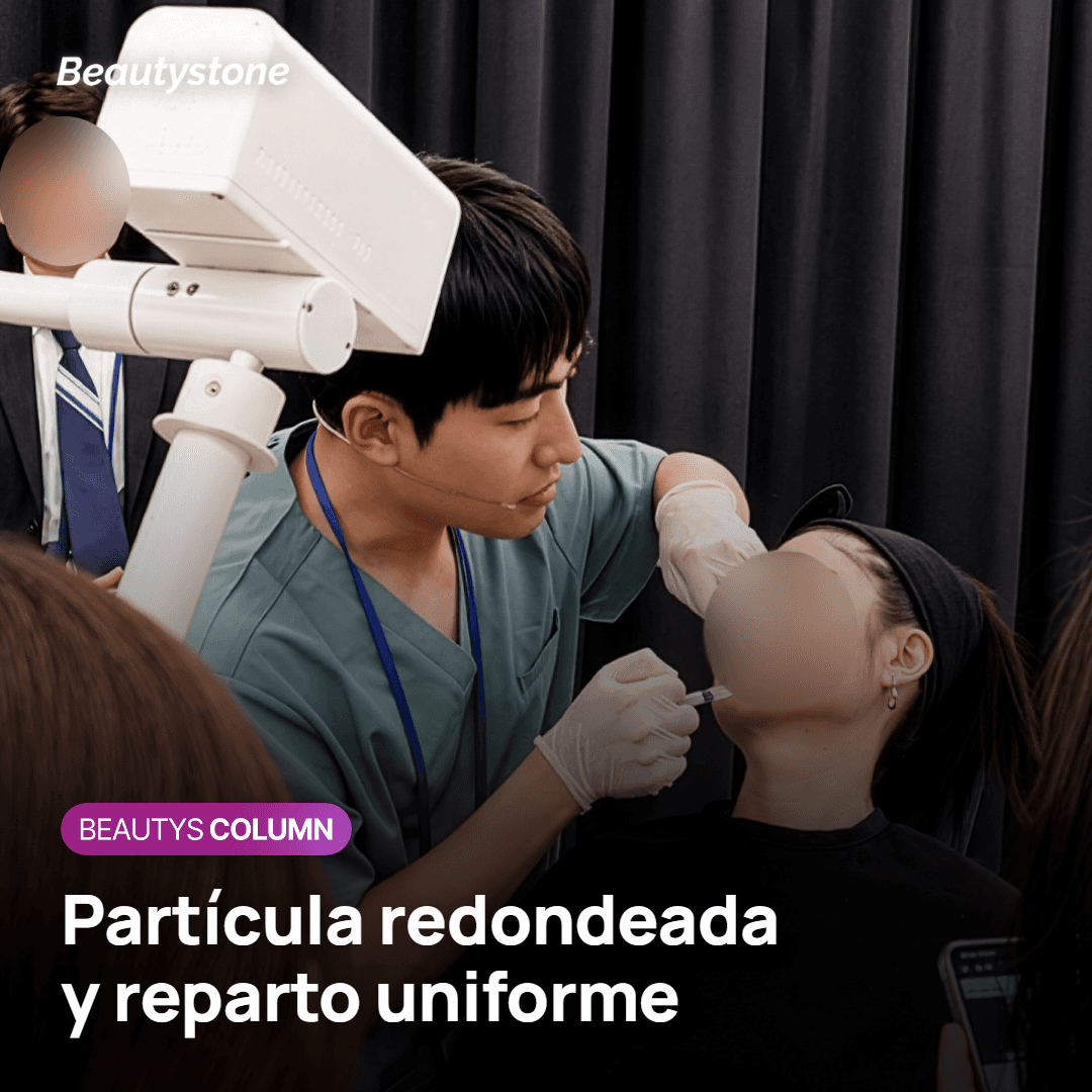 Partículas redondeadas de PDLLA y menor riesgo de nódulos