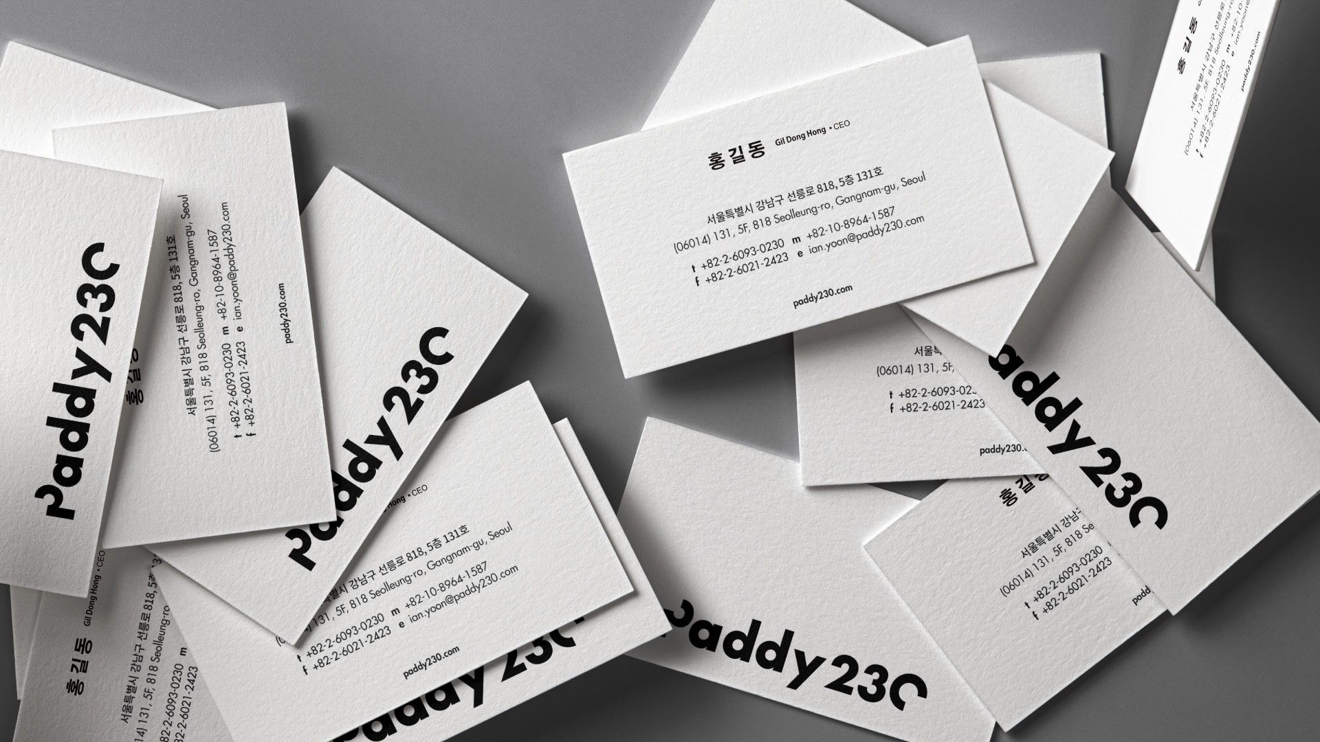 Abstract 3d rendering