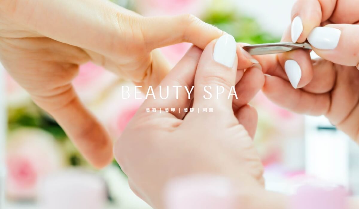 專業服務案例經營