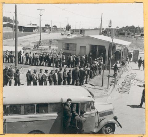 Vista de la industria IANSA.