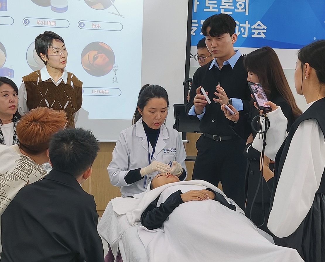 a white object on a blue background with a shadow