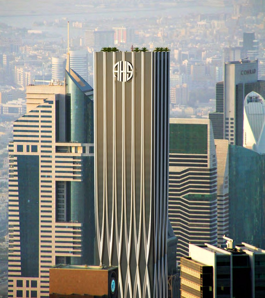 Iconic Ash Tower facade and logo detailing. Luxury property branding managed by your real estate partner.