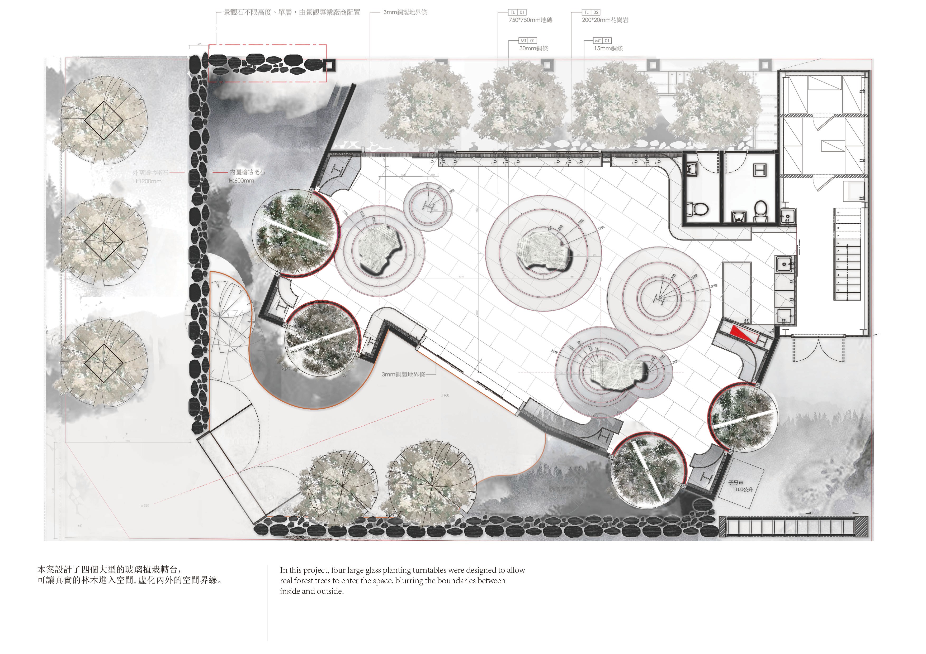 金馬奇幻影展地毯設計展示圖