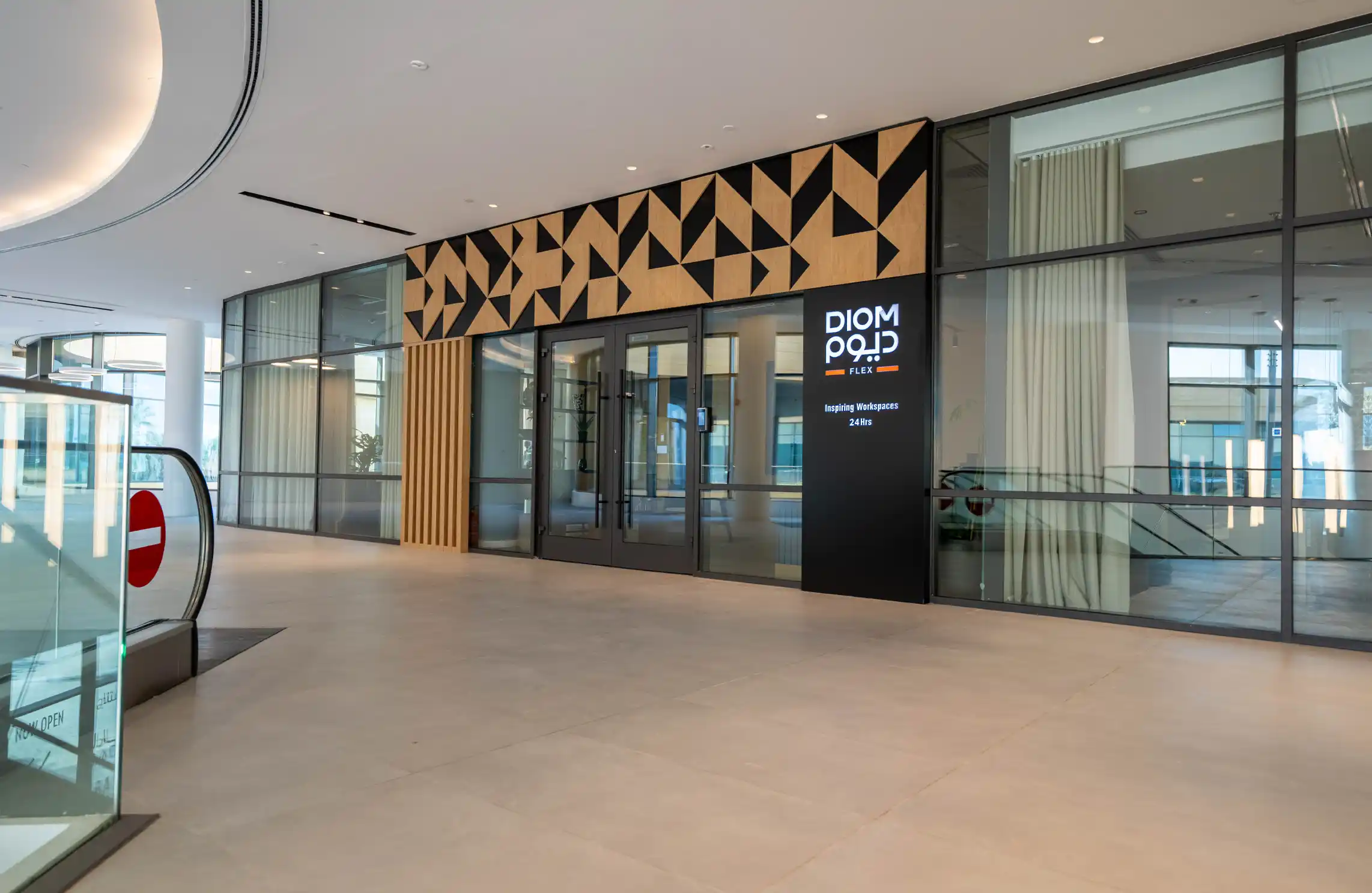 Placeholder for hero image showcasing your main product or service