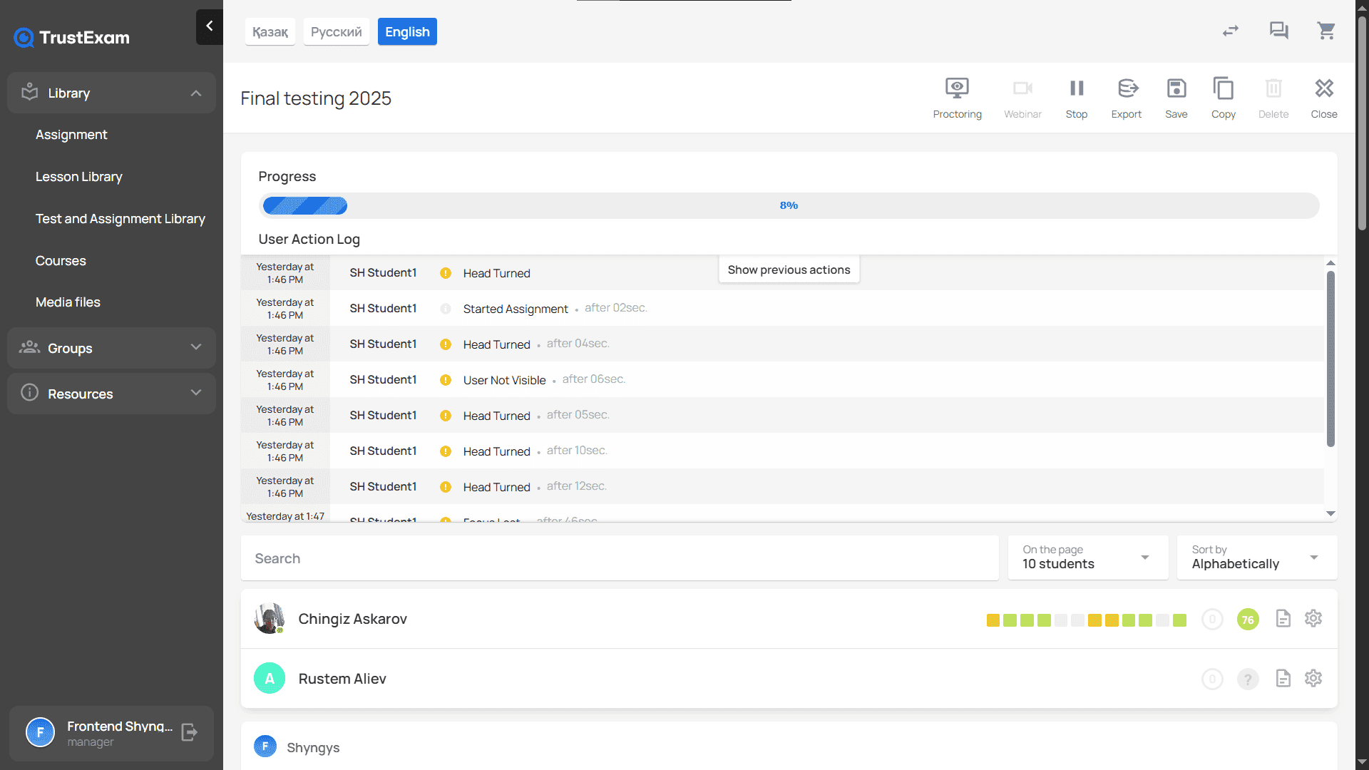 1. General Page Overview — screenshot 1