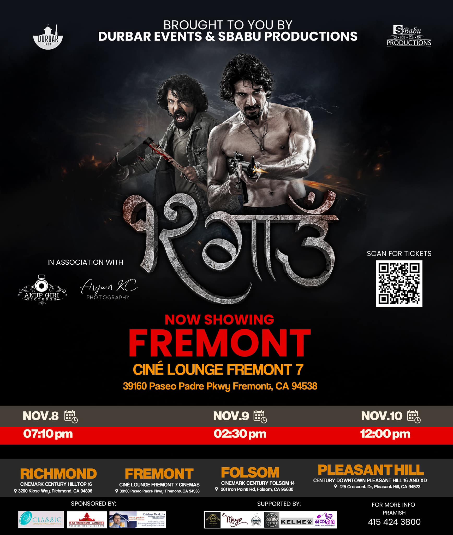 Woman In The Glass Way