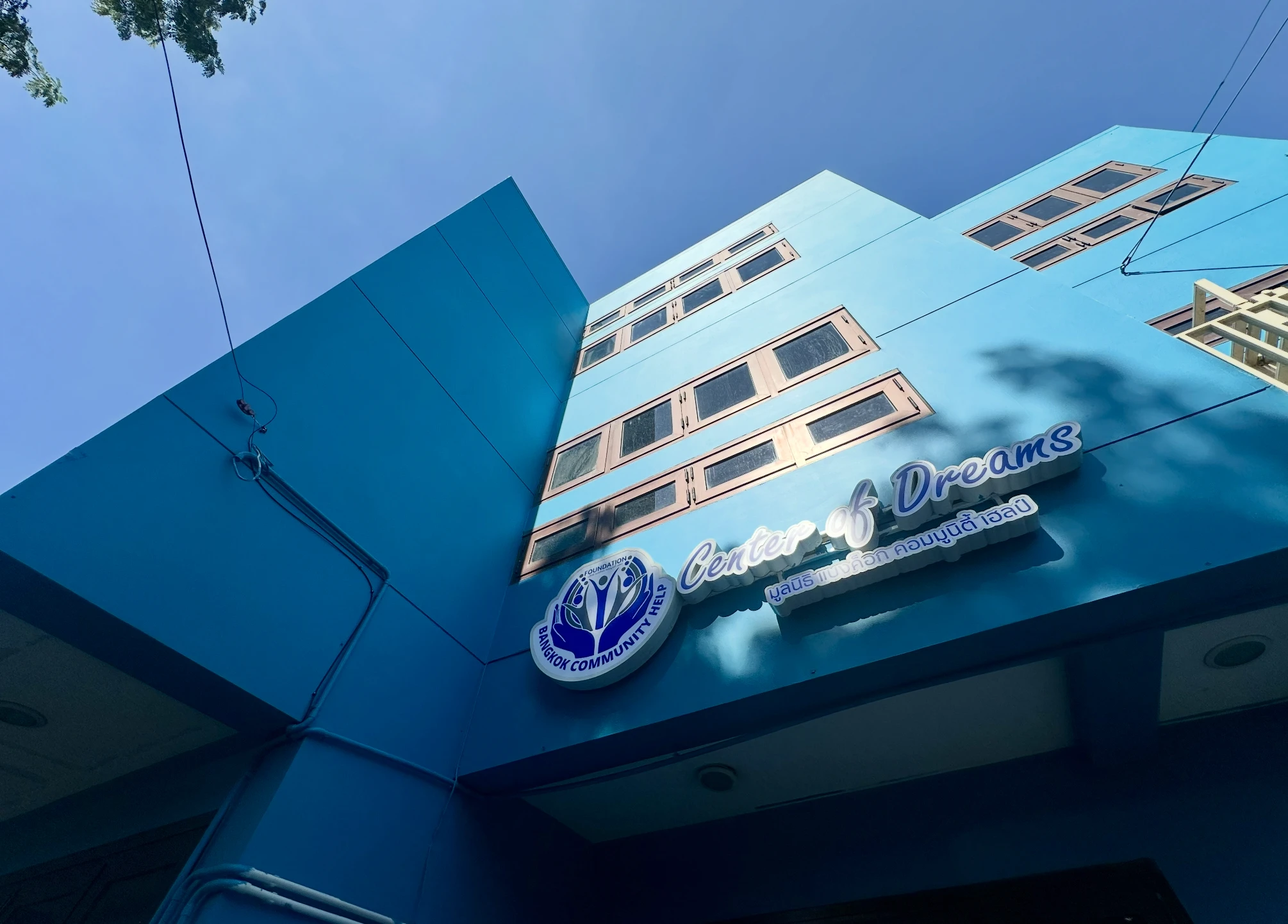 red and white plastic straw