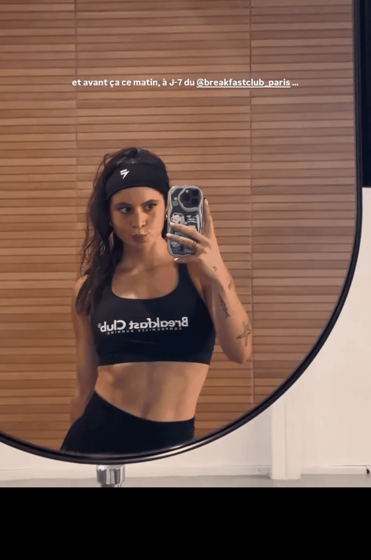 close-up image of a guys shirt wearing a lanyard