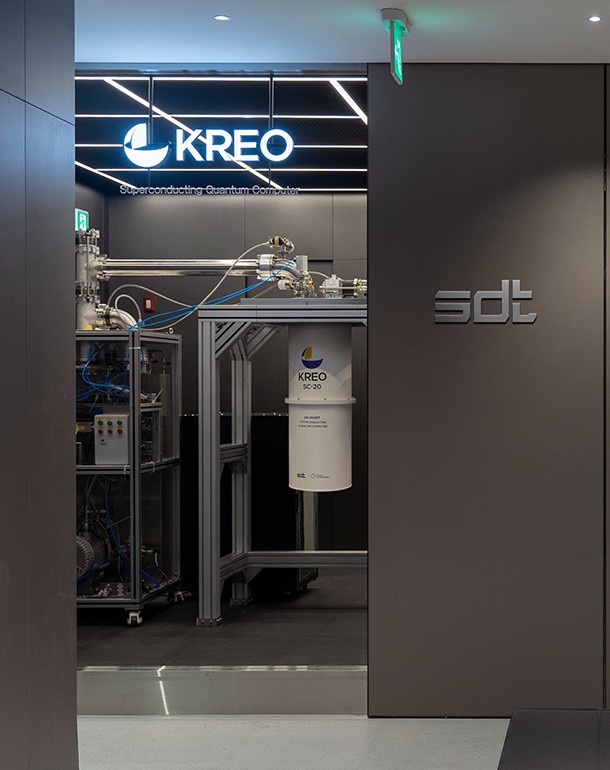 KREO, 극저온 냉각기, SDT, 에스디티, Quantum Computing, QDM, 퀀텀