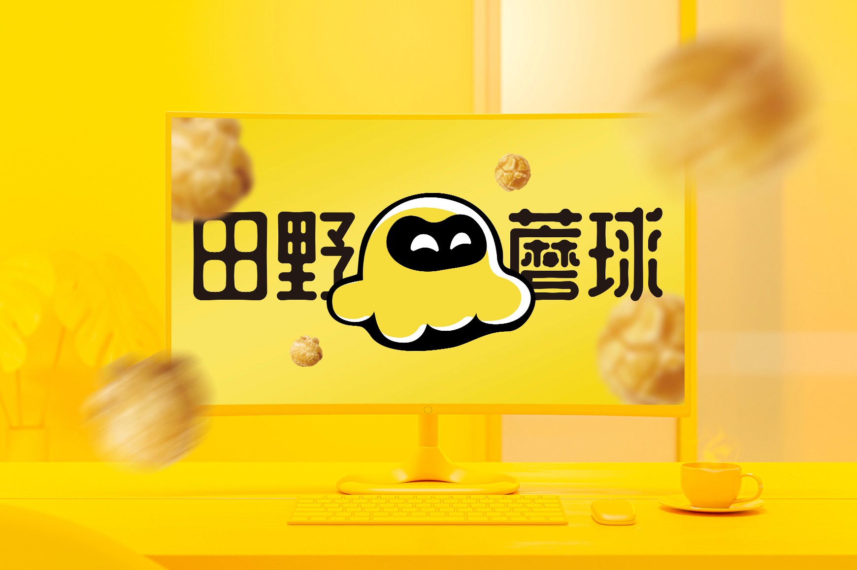 展示潁川國文的手機網頁設計介面,手機在陽光灑落的小台階前。