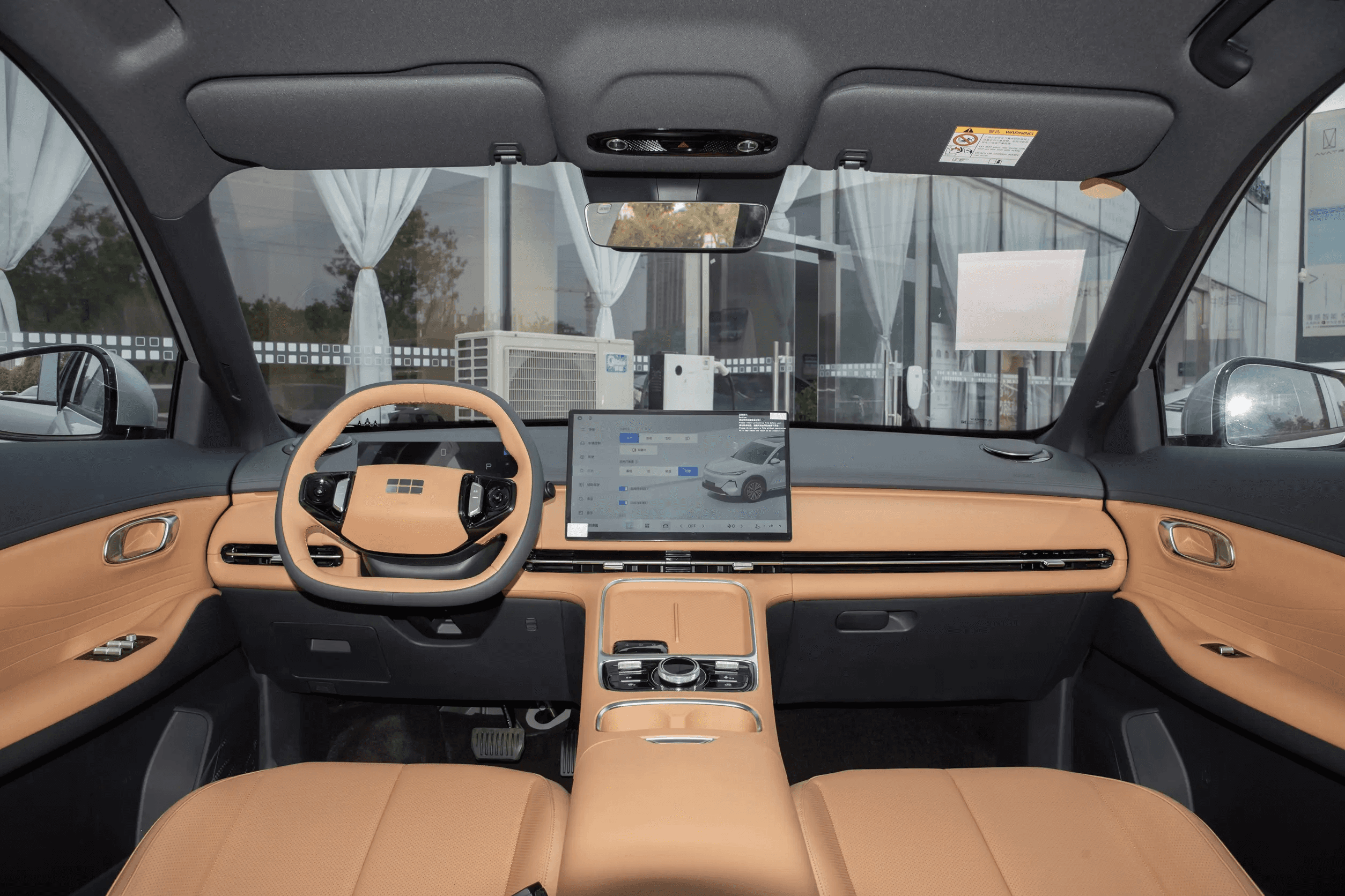 Geely Galaxy M9