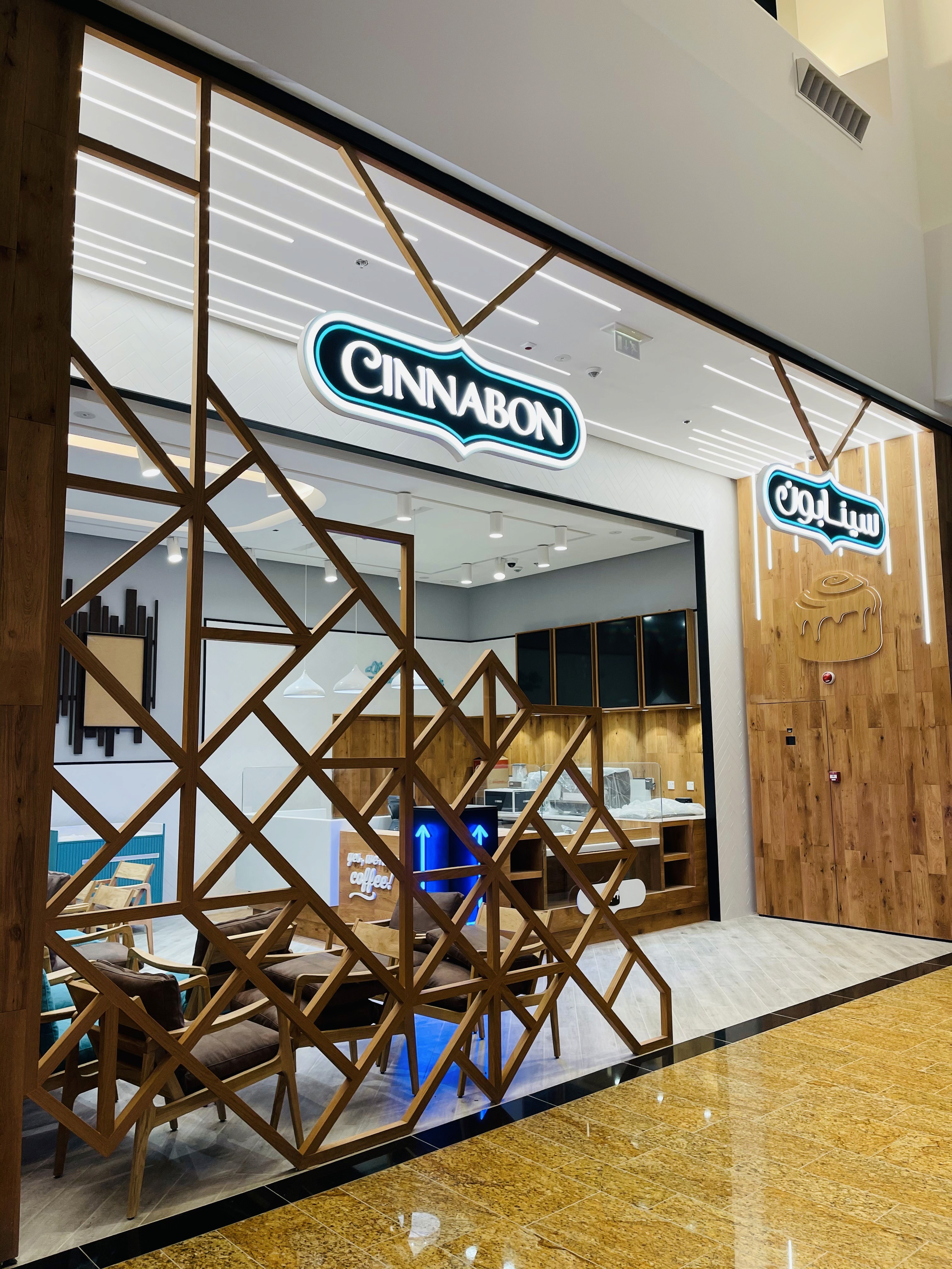 Cinabon