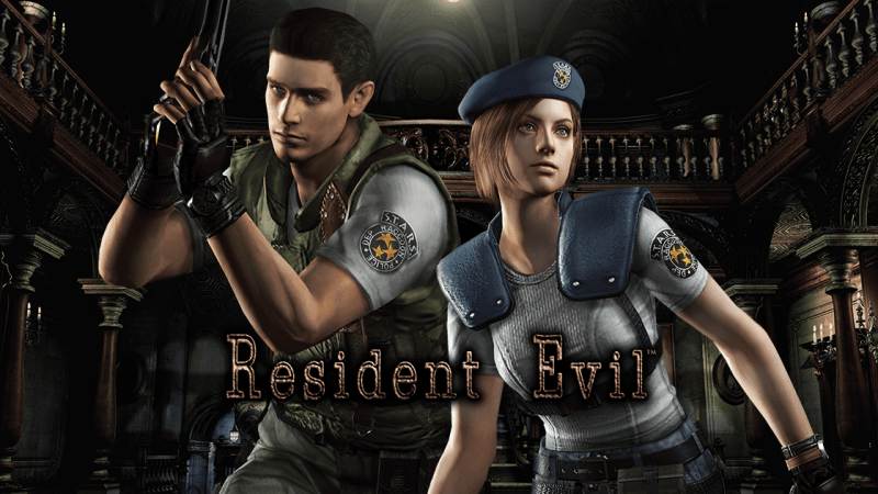 Cover of Resident Evil