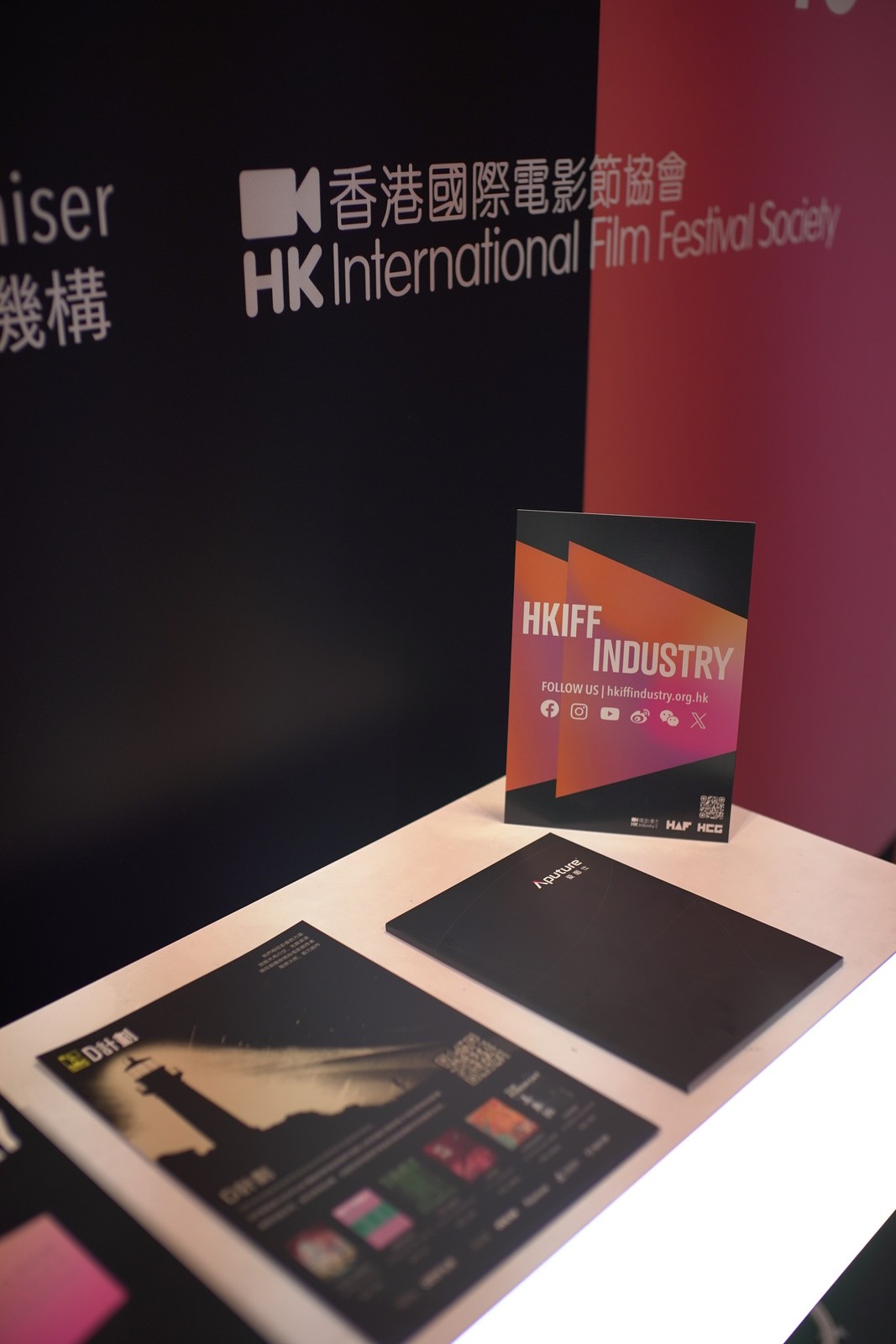 D计划 x HAF22|邱炯炯导演新片《腹喜!舊蜀老饕筆記》斩获D计划大奖