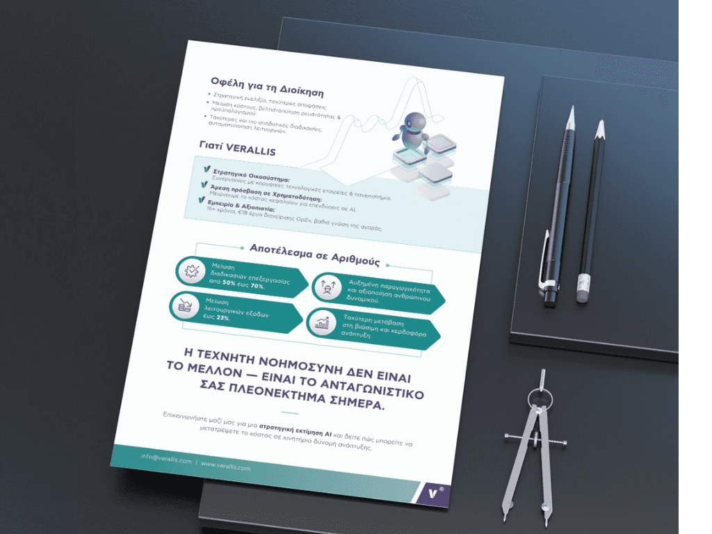 Corporate print design for VERALLIS, featuring structured information and clear presentation of services