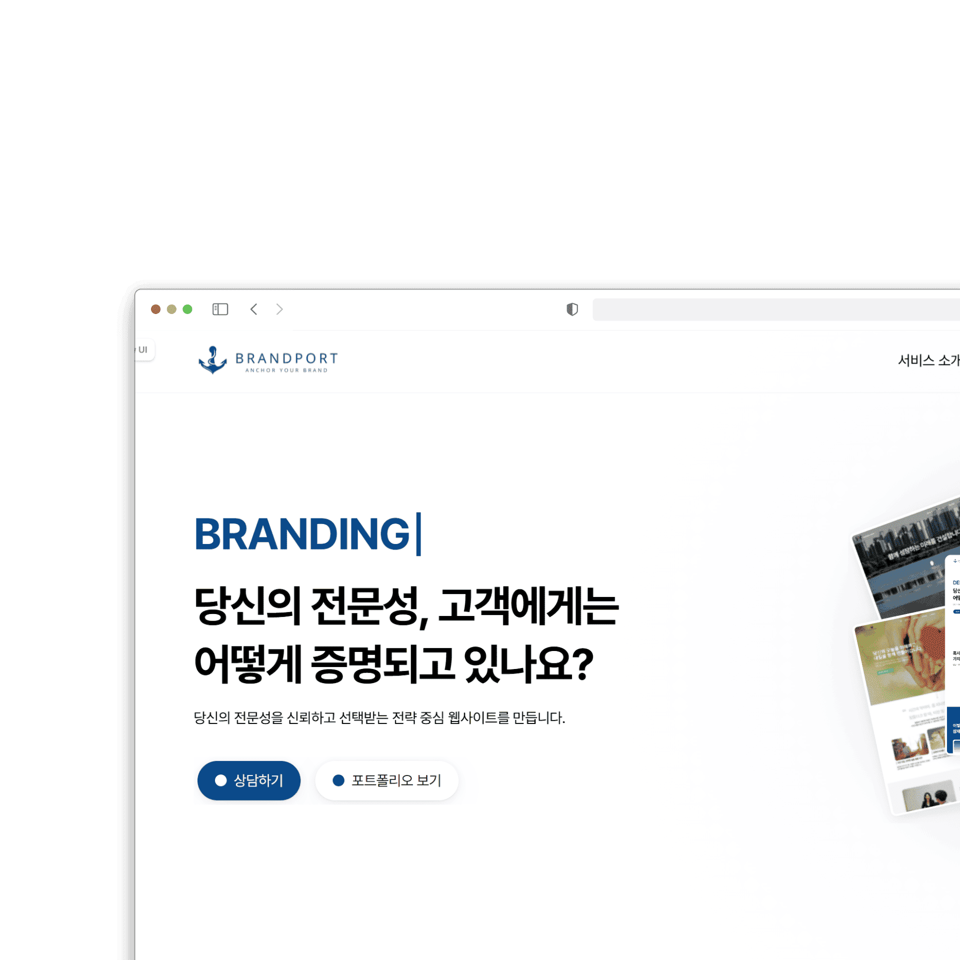 Website hero section UX/UI design example highlighting a clear Call-to-Action (CTA) button for better user engagement