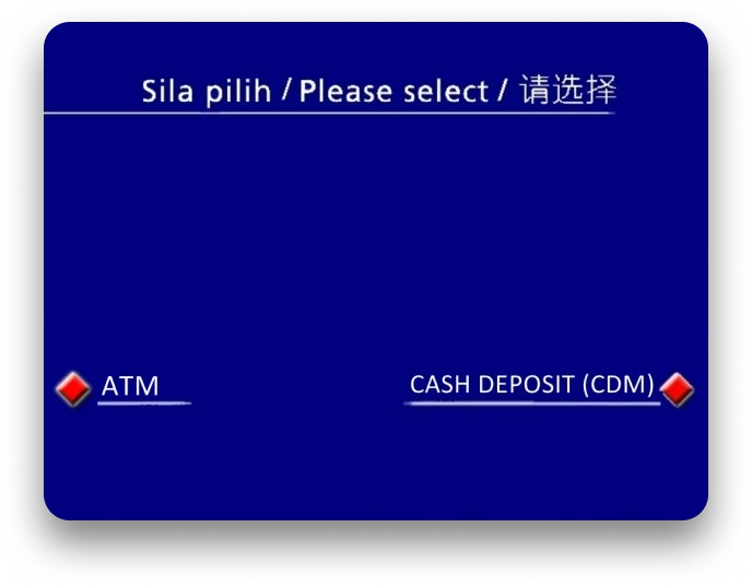 RHB old ATMs.