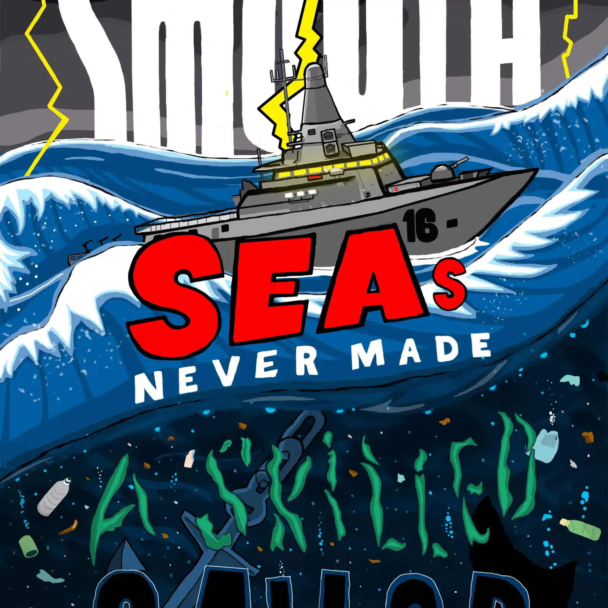 Eyeyah The Sea Project Cover