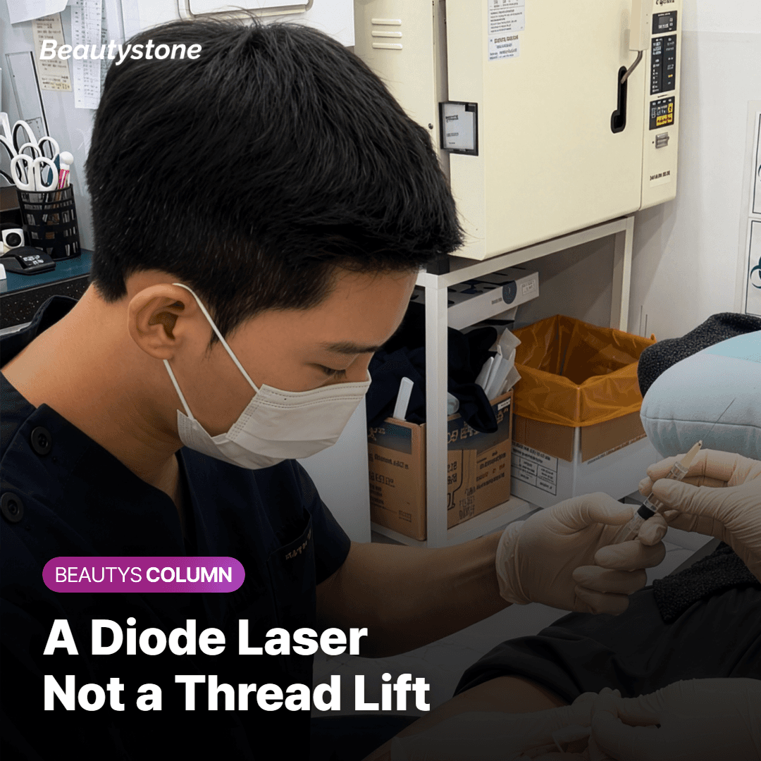 Illustration of a diode laser handpiece treating facial skin with nothing inserted beneath the surface