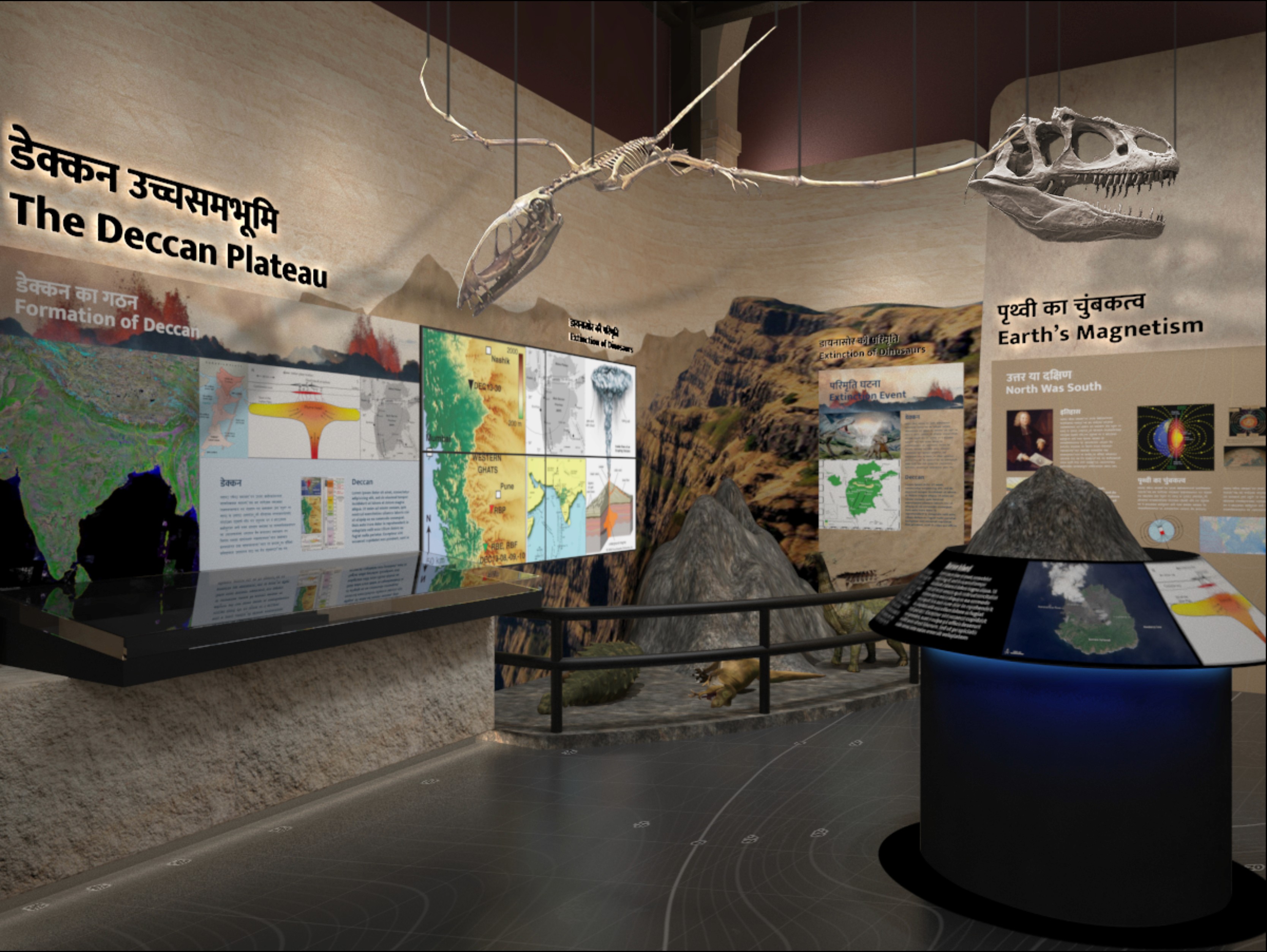 GSI Museum, Gwalior | Creative Museum Designers