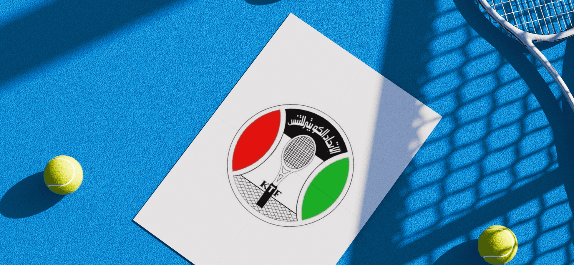 Kuwait Tennis Federation