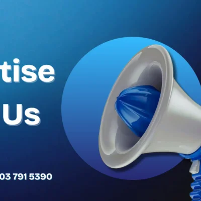 Hatchersfield - Advertise with us motion