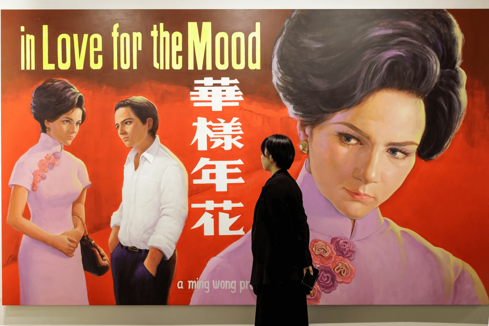 Ming Wong’s “In Love for the Mood” at the Ota Fine Arts booth at Art Basel Hong Kong 2026.Source: Art Basel