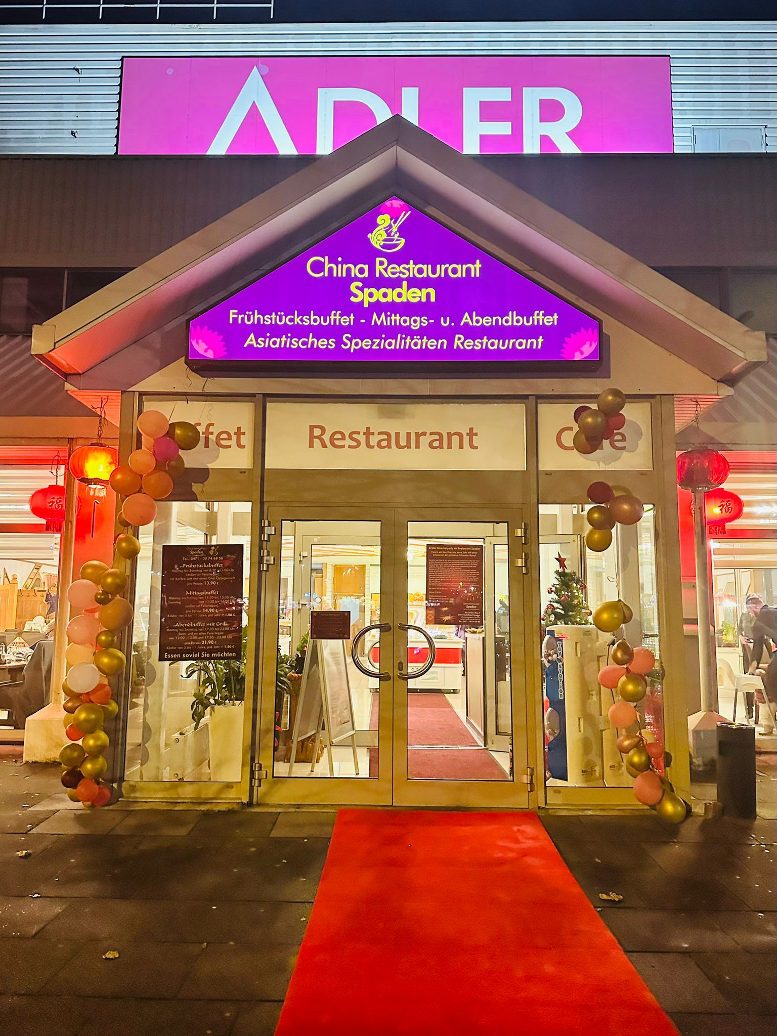 People in the office