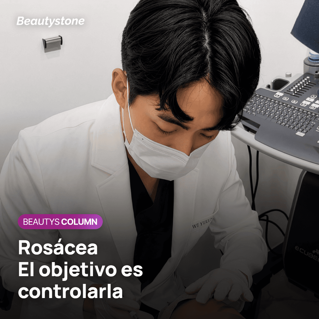 Rosacea: el objetivo no es la curacion total sino el control sostenido